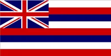 Hawaii State Flag